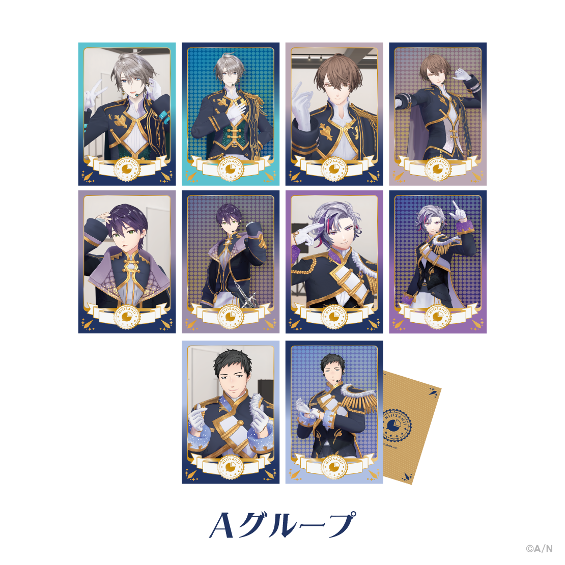 【共通衣装3Dグッズ vol.1】ランダムチェキ風カード Aグループ