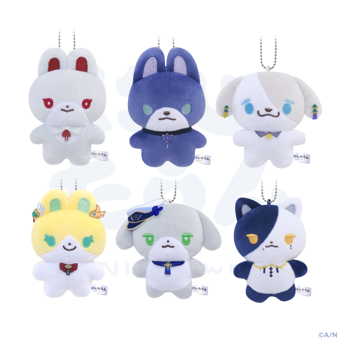 【にじたうん 3ちょうめ】ぬいぐるみマスコット