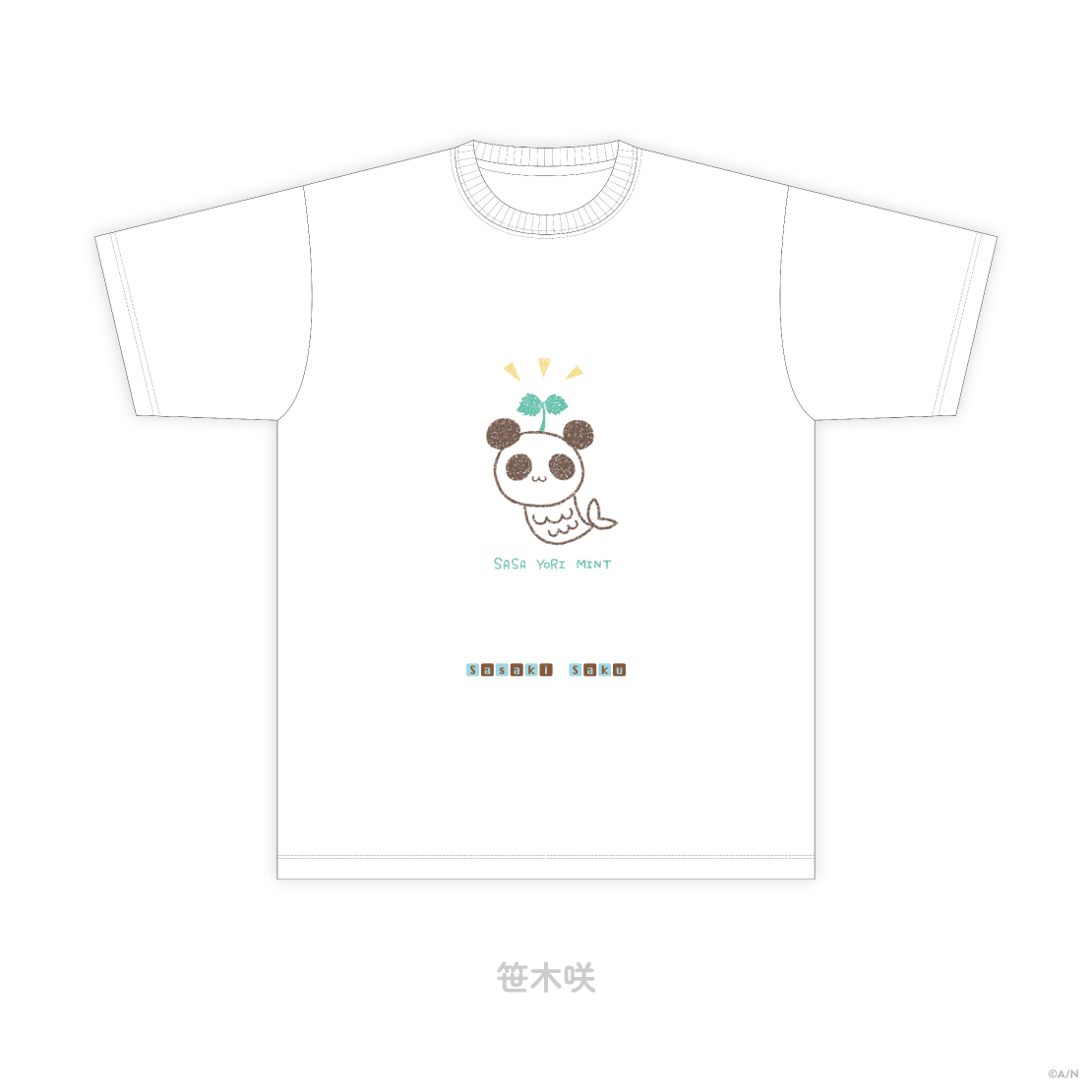 【Minty Mate】手描きTシャツ