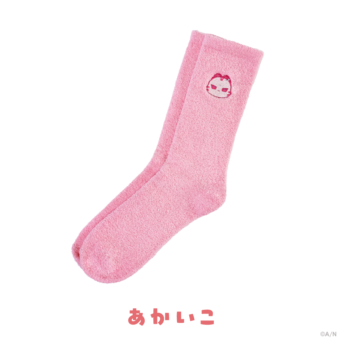 【ぷくぷくわんにゃくしょん！】ルームソックス