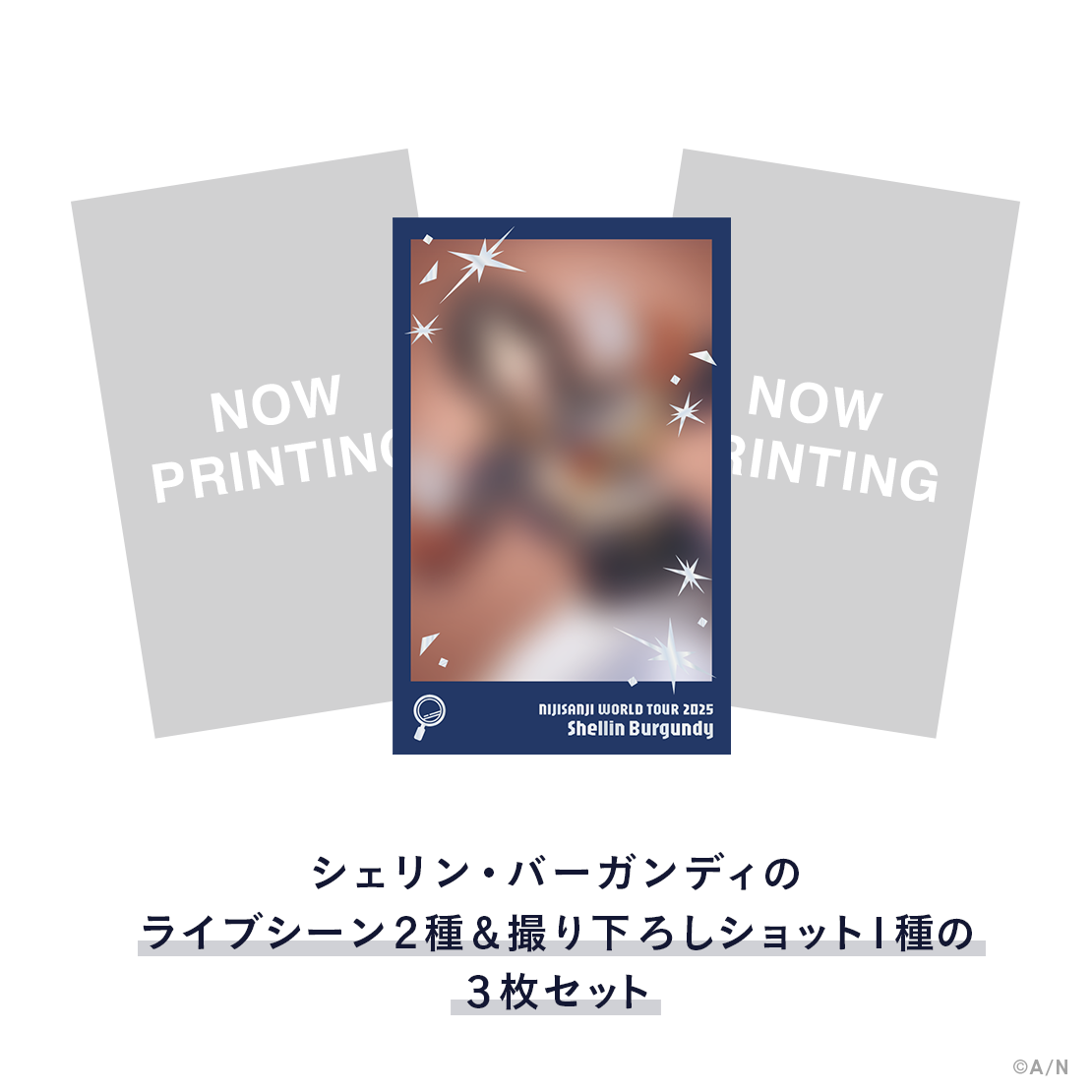 【WORLD TOUR 2025 神戸】チェキ風カードセット