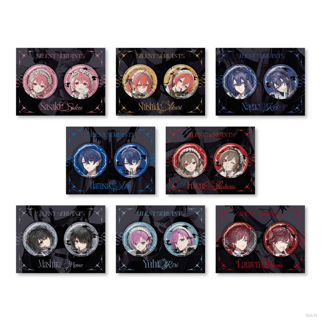 【SILENT SERVANTS】箔押し缶バッジセット