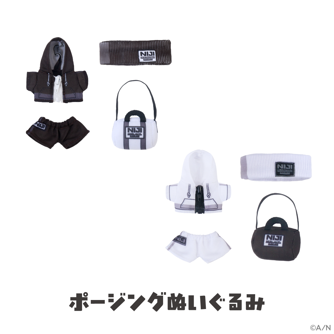 【がおがおぷれいやー】トレーニングウェア