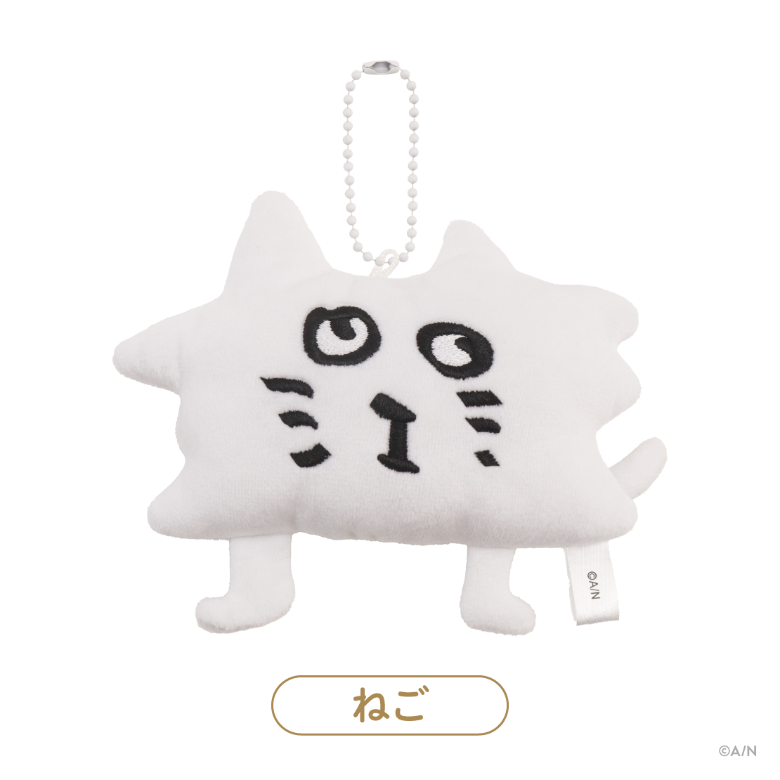 【Kuzuha Celebration Goods】魔物マスコット