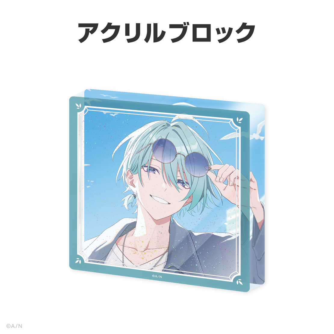 渚トラウト誕生日グッズ＆ボイス2026