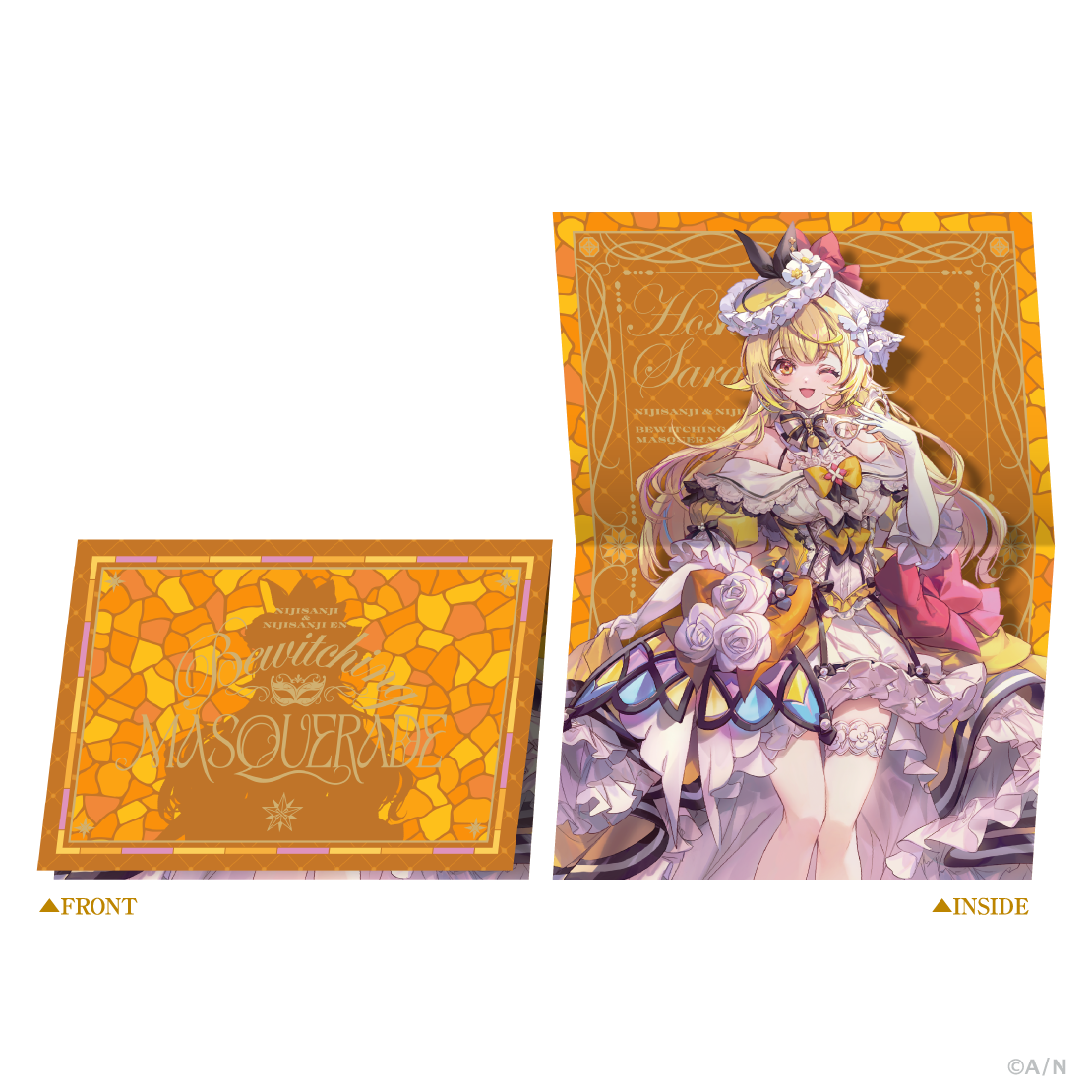 【Bewitching MASQUERADE】ランダム招待状風カード