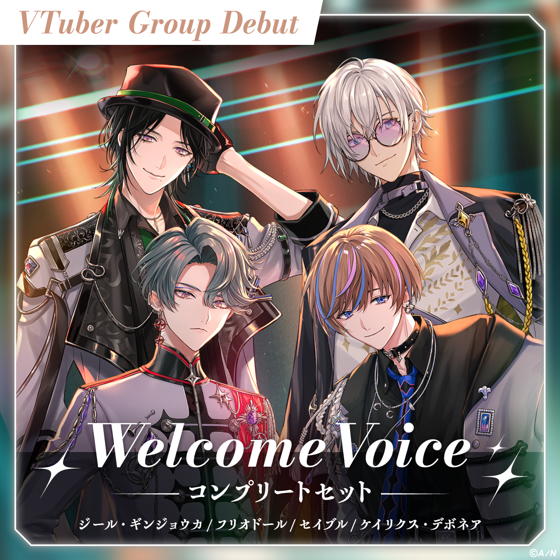 【Welcome Voice】BY THE BEAT コンプリートセット