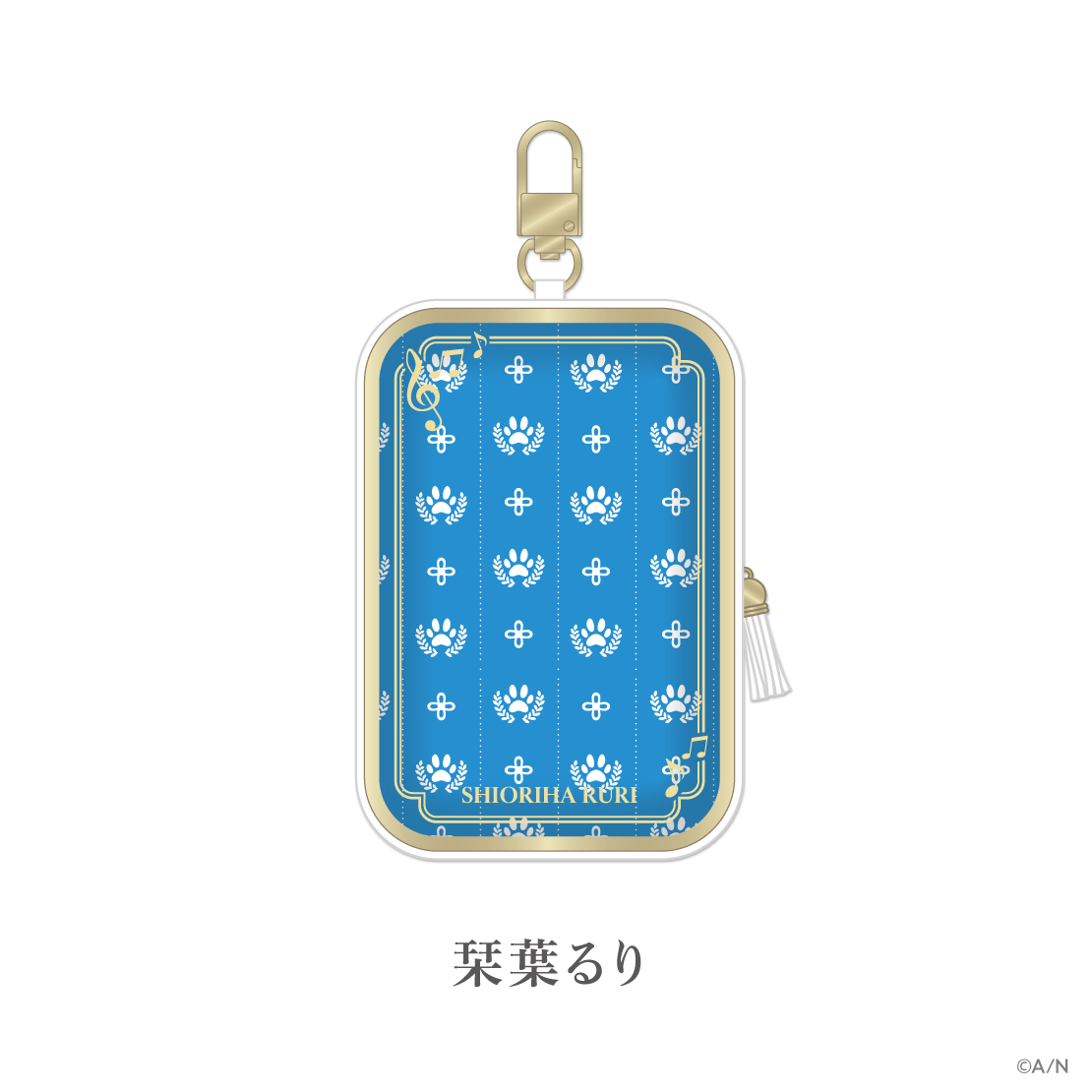 【みたらし団 2nd Anniversary】にじぱぺっとポーチ