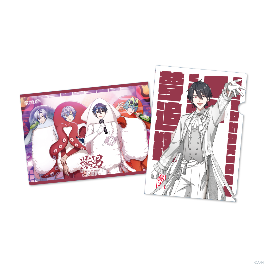 【SUSHIDOL PROJECT】クリアファイル