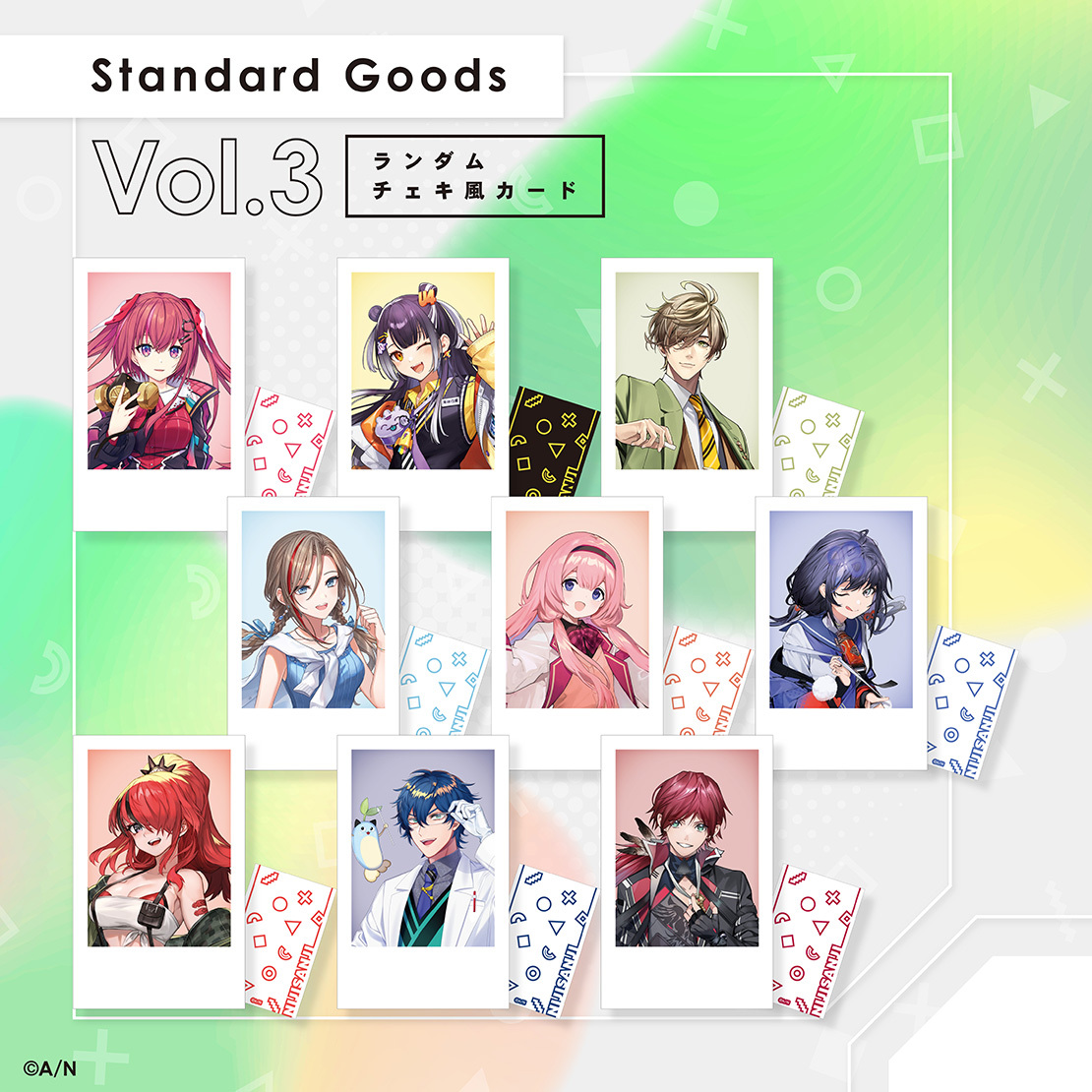 Standard Goods】Vol.3 ランダムチェキ風カード｜にじさんじ 