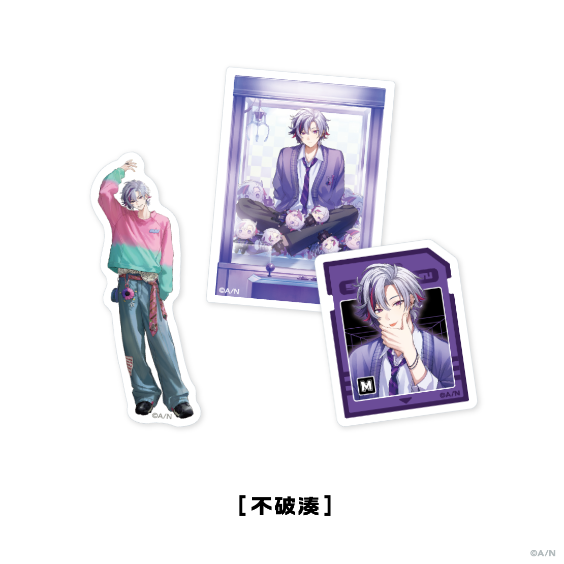 【VSせめよん】ステッカーセット