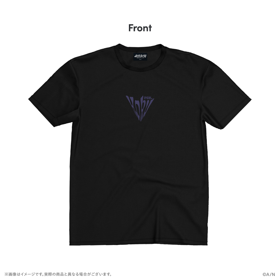 【虚空狂宴】Tシャツ【剣持刀也リアルソロライブ【虚空狂宴】】