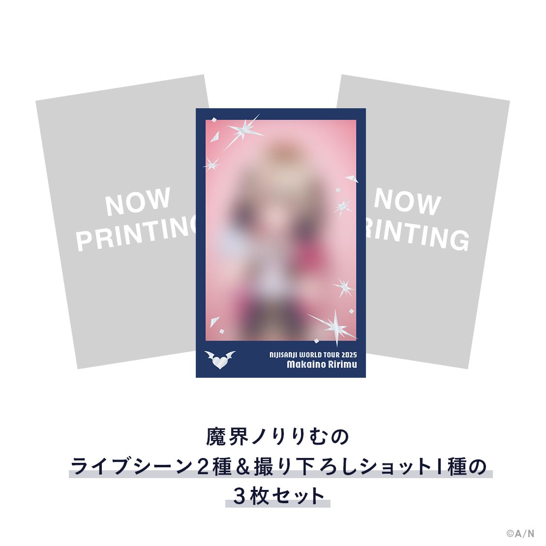 【WORLD TOUR 2025 仙台】チェキ風カードセット