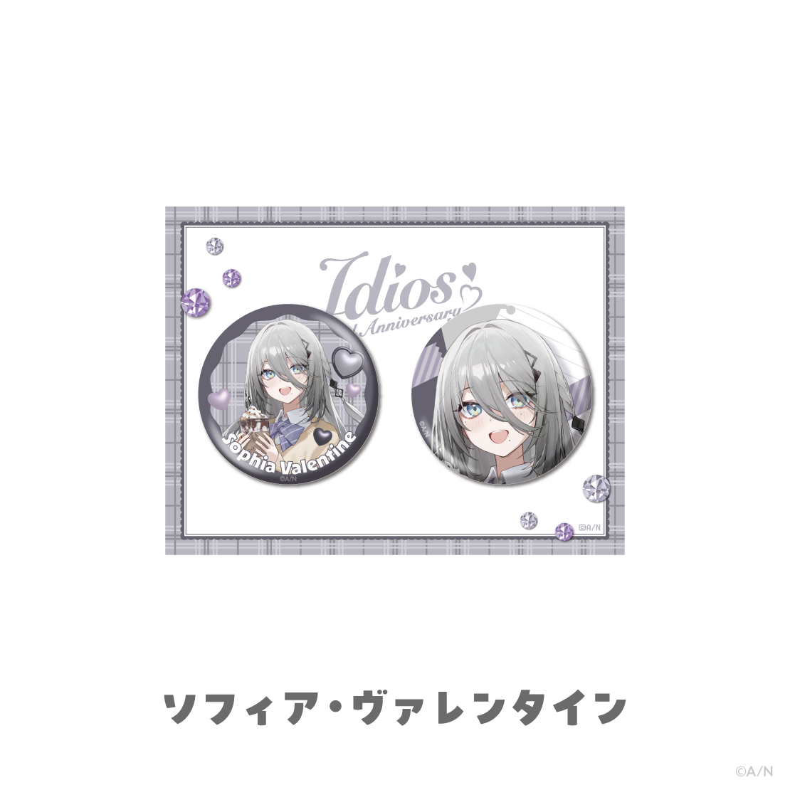 【Idios 3rd Anniversary】缶バッジセット