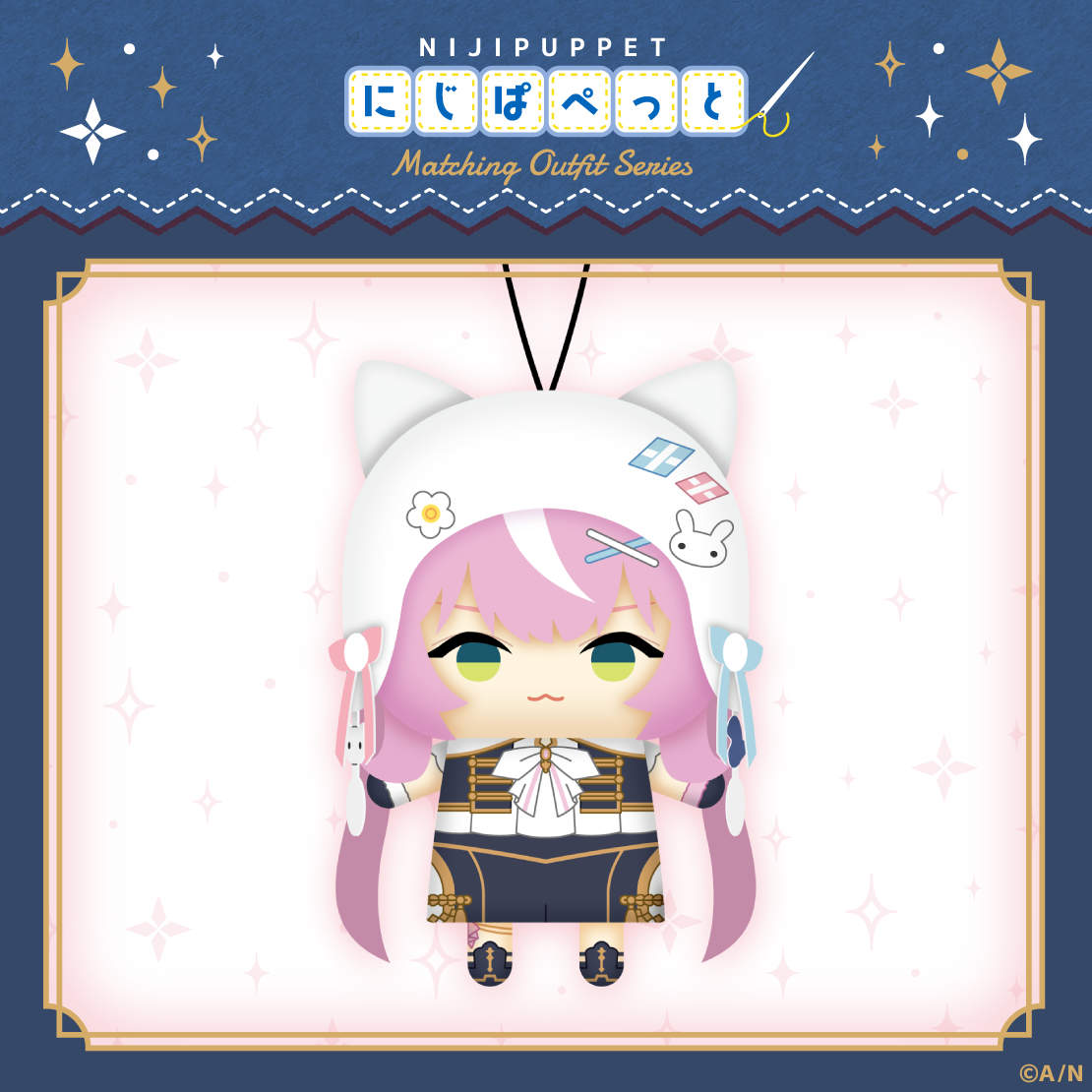 【にじぱぺっと 共通衣装シリーズ】にじぱぺっと グループG