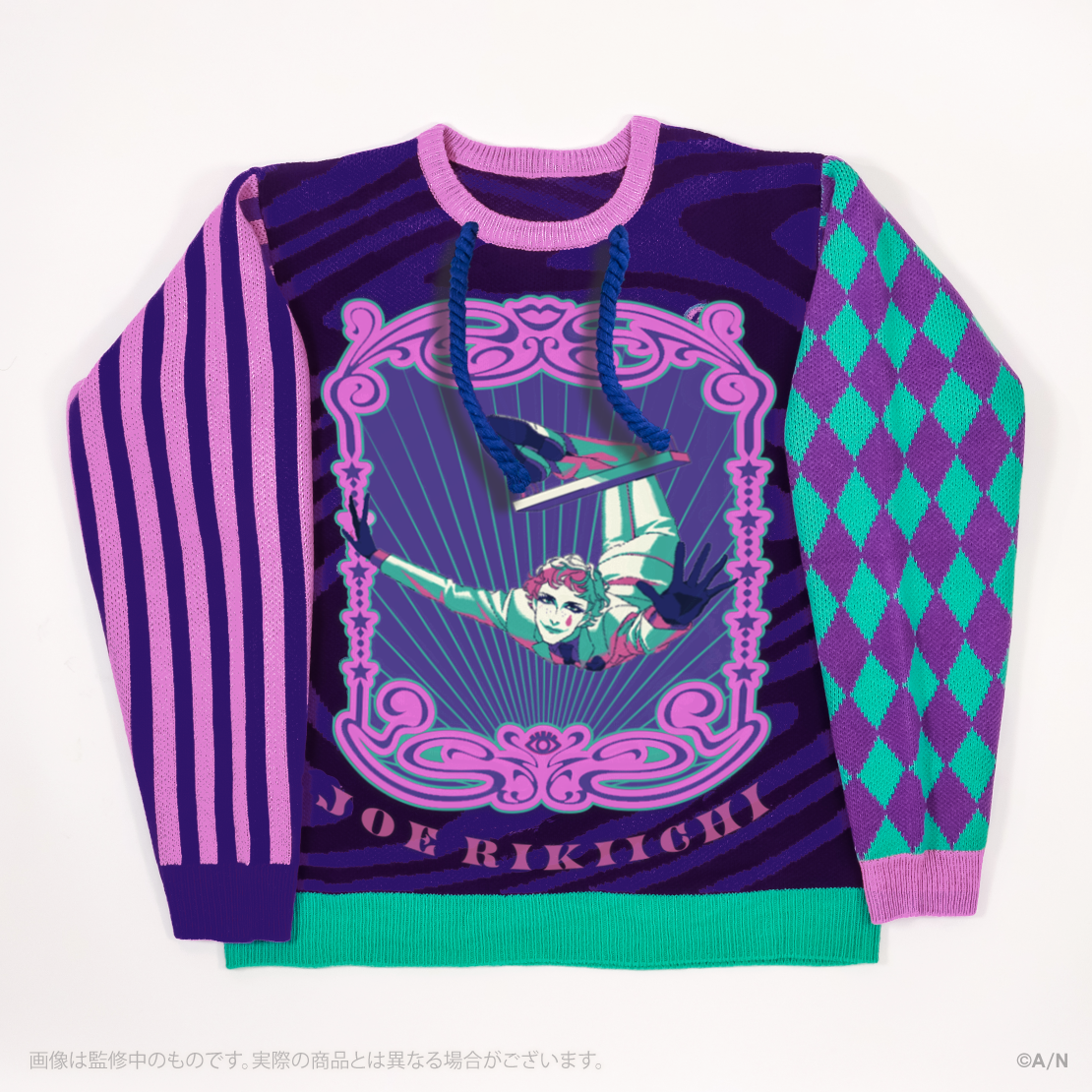 【にじさんじ Christmas Wear 〜CD Sweater Style〜】セーター ジョー・力一
