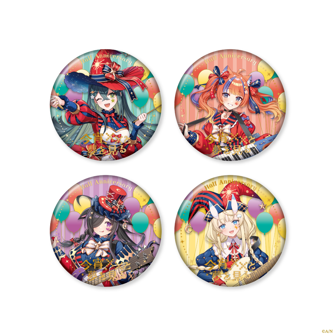 【よいゆめ Half】BIG箔押し缶バッジ