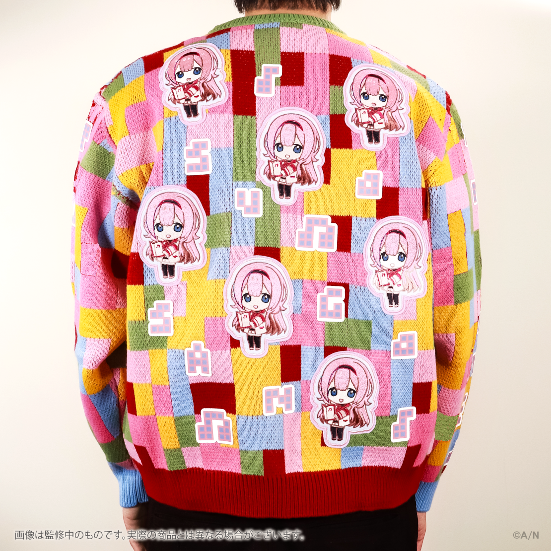 【にじさんじ Christmas Wear 〜CD Sweater Style〜】セーター 周央サンゴ