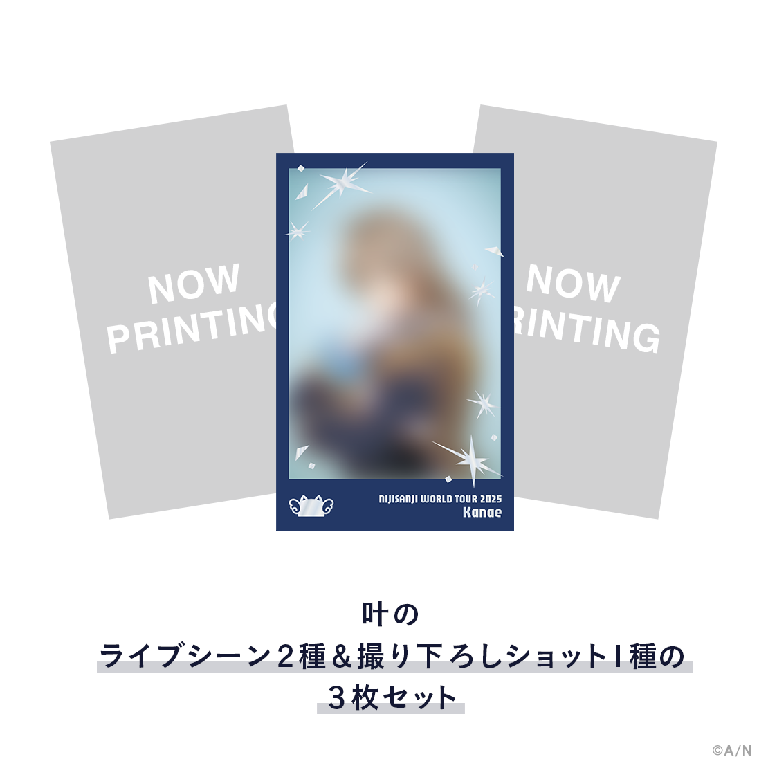 【WORLD TOUR 2025 横浜】チェキ風カードセット