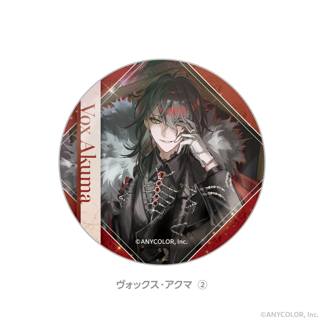 【Luxiem 4th Anniversary】ホログラム缶バッジ