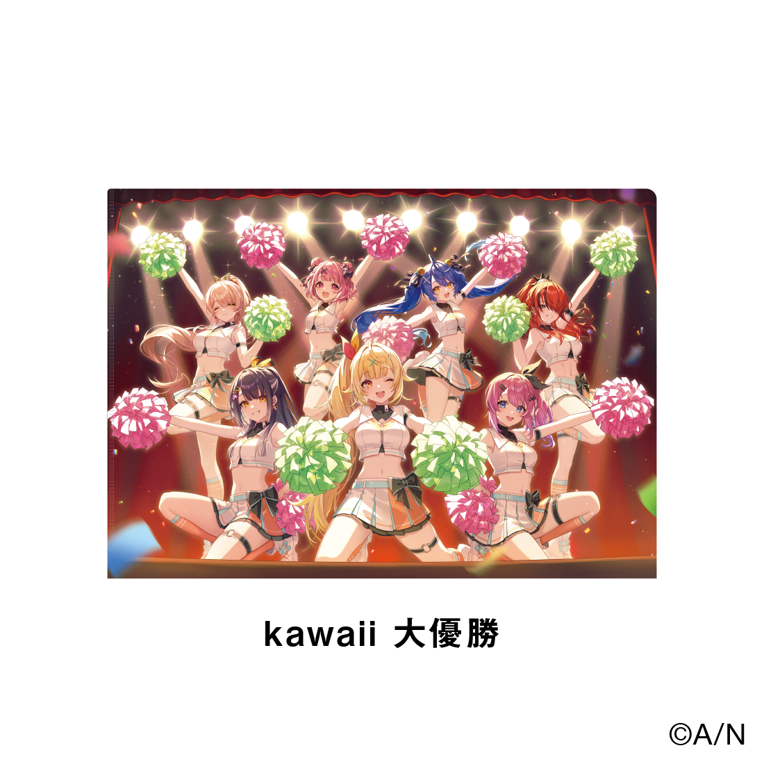 【にじフェス2026】イメージビジュアルクリアファイル