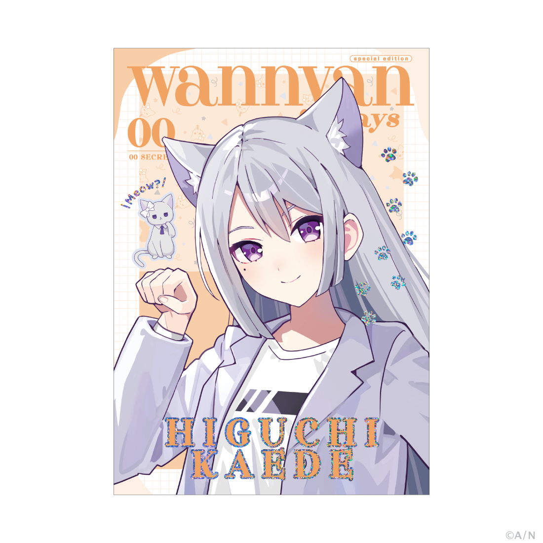 【わんにゃんdays vol.2】アートボード