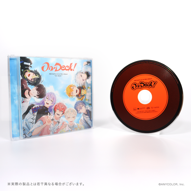On-Deck!　通常盤