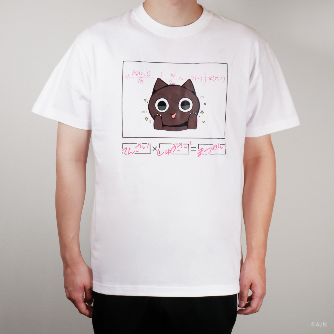 【おでかけSTYLE～にかいめ！～】名言イラストTシャツ＆ステッカーセット