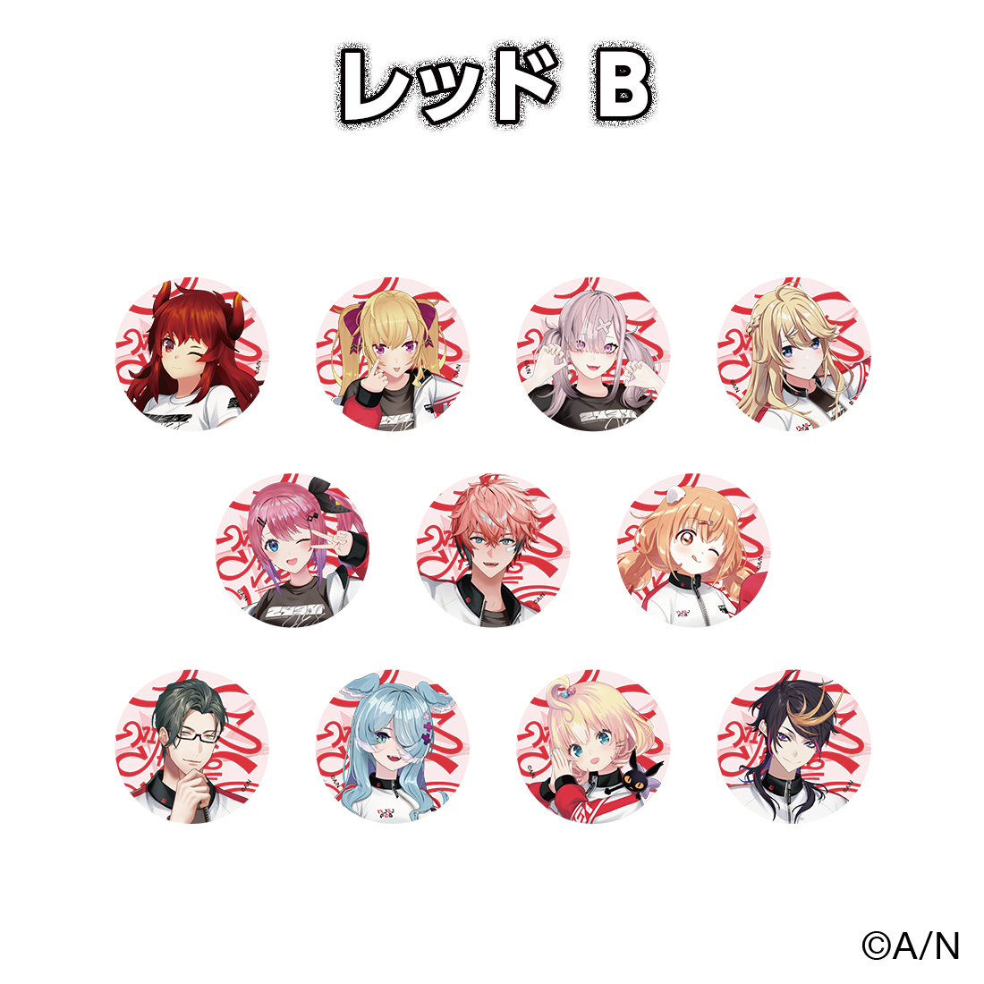 にじフェス2026】クラスジャージ缶バッジ レッド｜にじさんじ