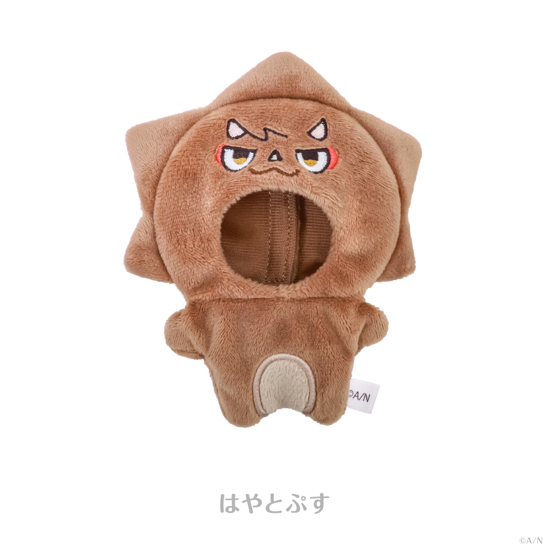 【ROF-MALまじっくだいさくせん!】にじぱぺきぐるみ