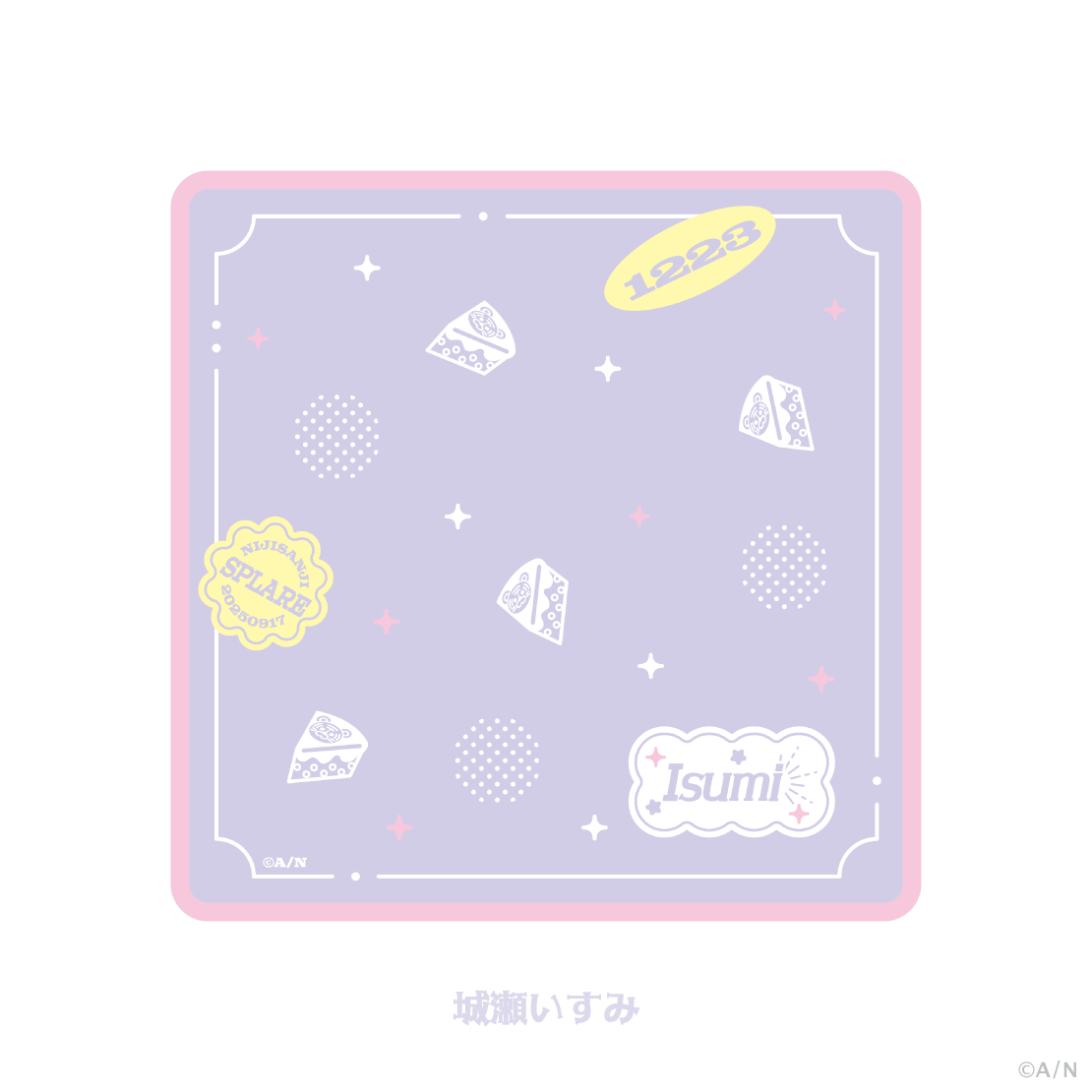 【ぽっぴん！すぷれあ】ミニハンカチ