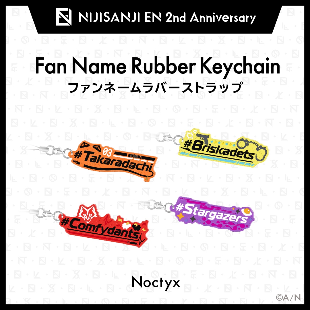 NIJISANJI EN 2nd Anniversary】ファンネームラバーストラップ（Noctyx 