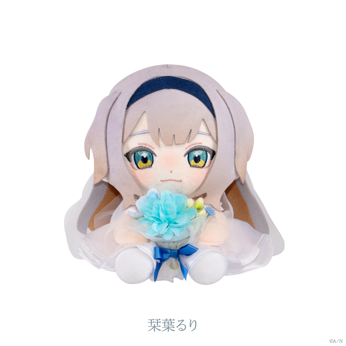 【Luminous Marriage】ブーケ付きぬいぐるみ