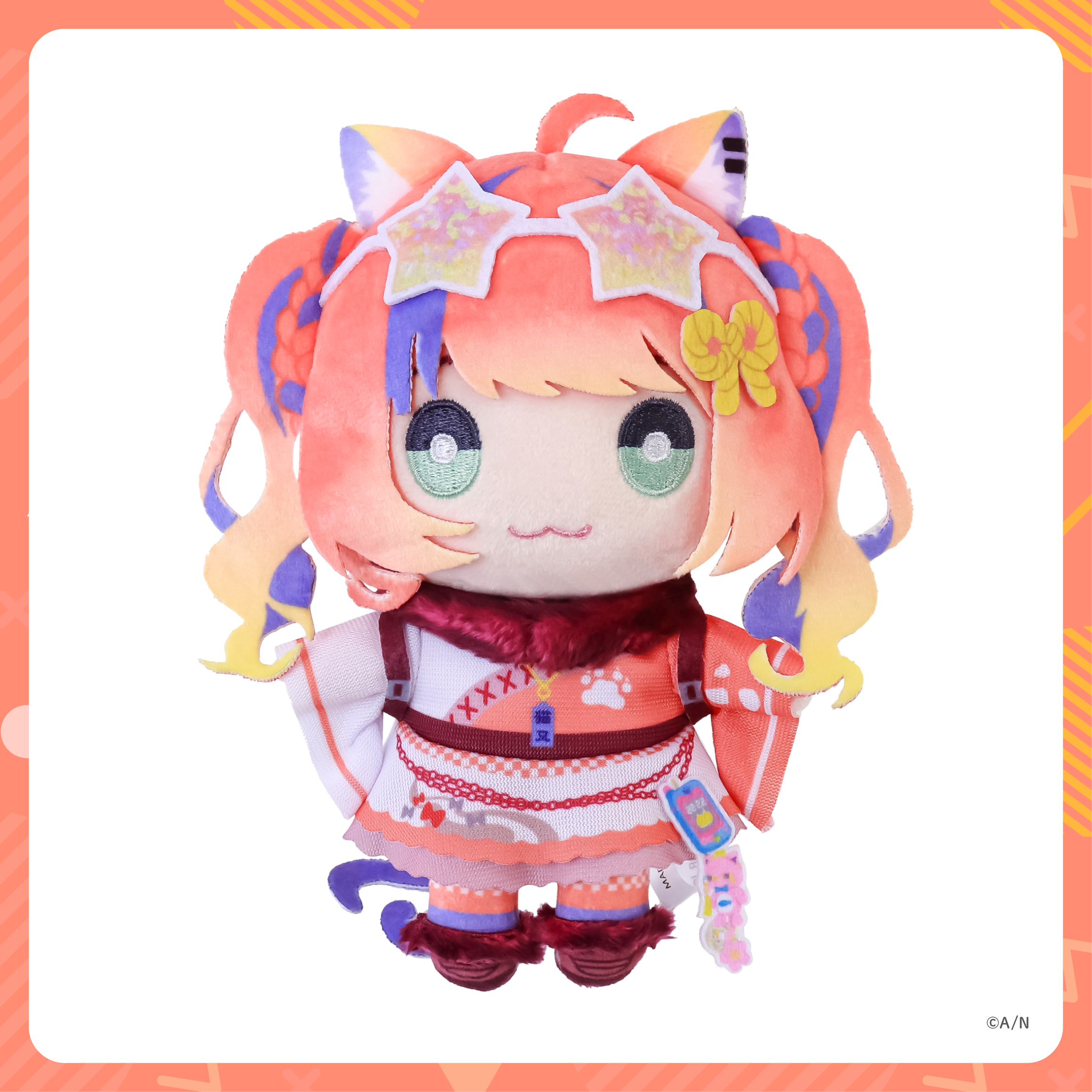 【よいゆめ 1st】にじぬい