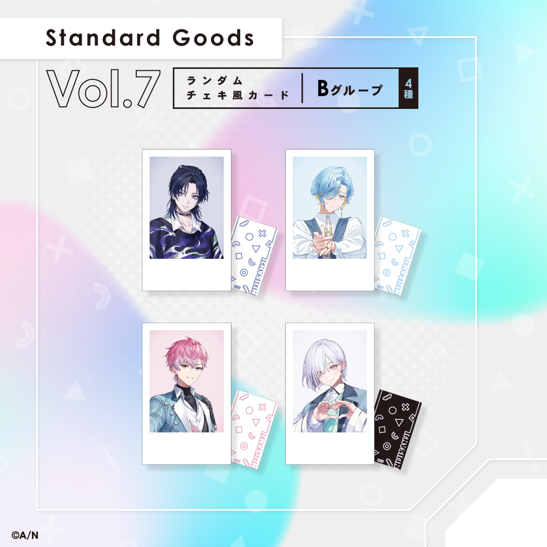 【Standard Goods Vol.7】ランダムチェキ風カード Bグループ