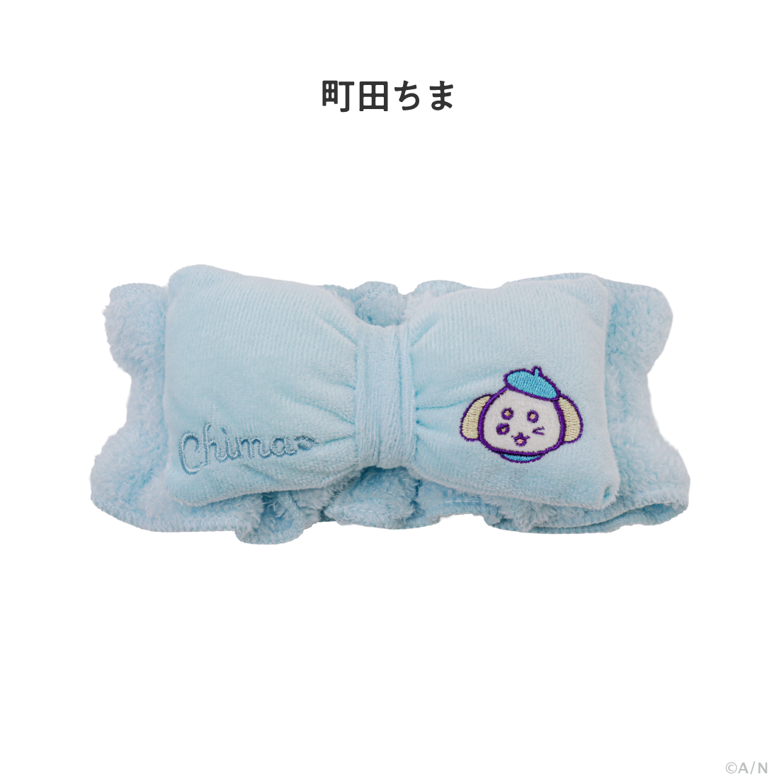 【わんにゃんdays vol.2】ヘアバンド