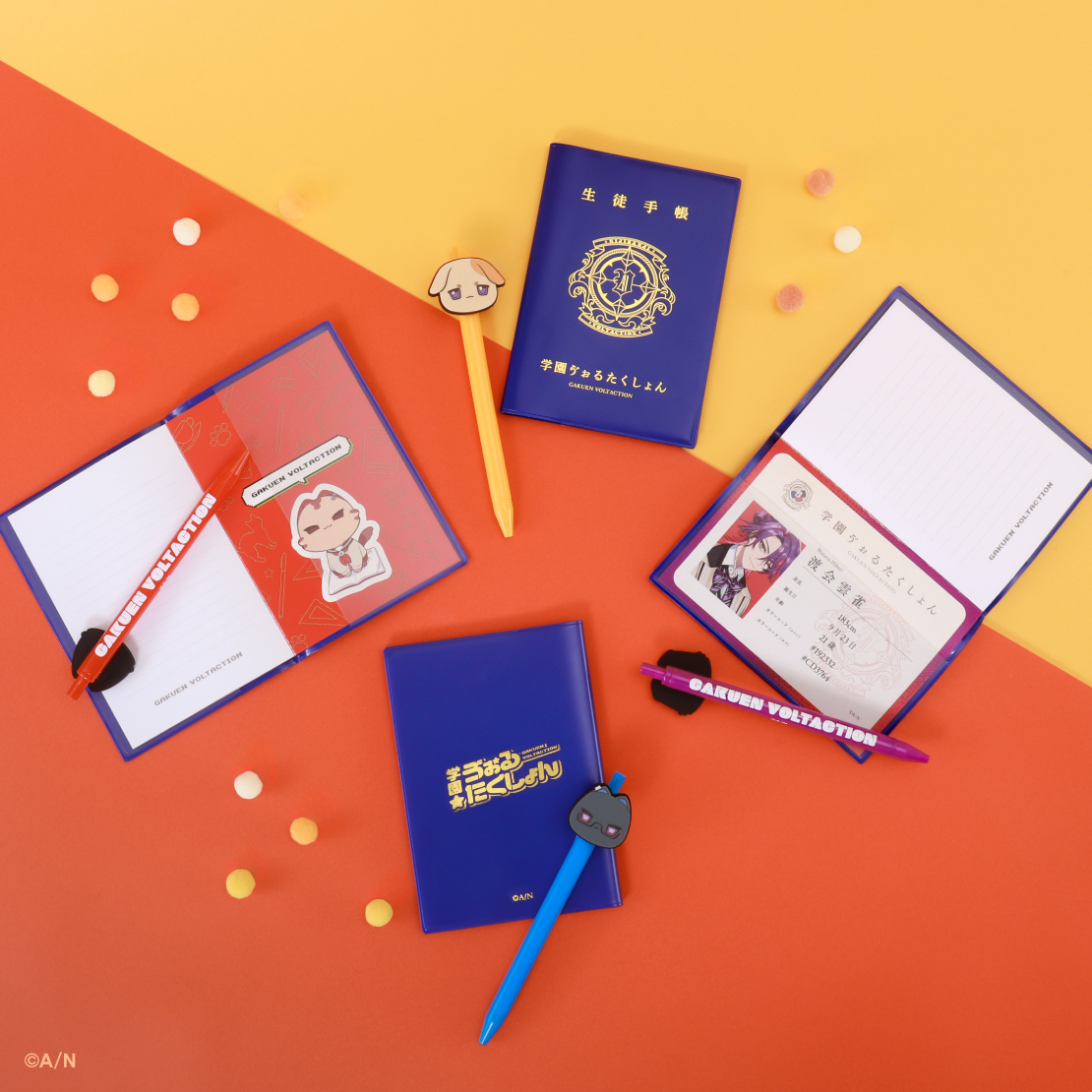 【学園ゔぉるたくしょん】生徒手帳風ノート＆ボールペンセット