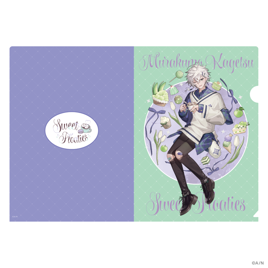 【Sweet Floaties】クリアファイル