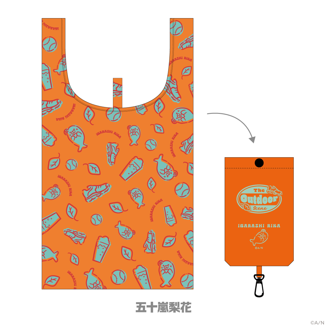 【The Outdoor Scene】エコバッグ