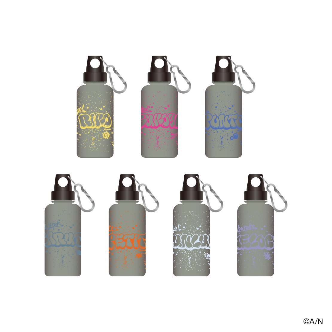 【おでかけSTYLE～よんかいめ！～】クリアボトル