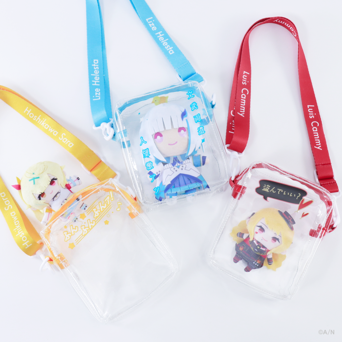 【にじさんじおでかけSTYLE～さんかいめ！～】にじぬい＆にじぱぺっとポーチ