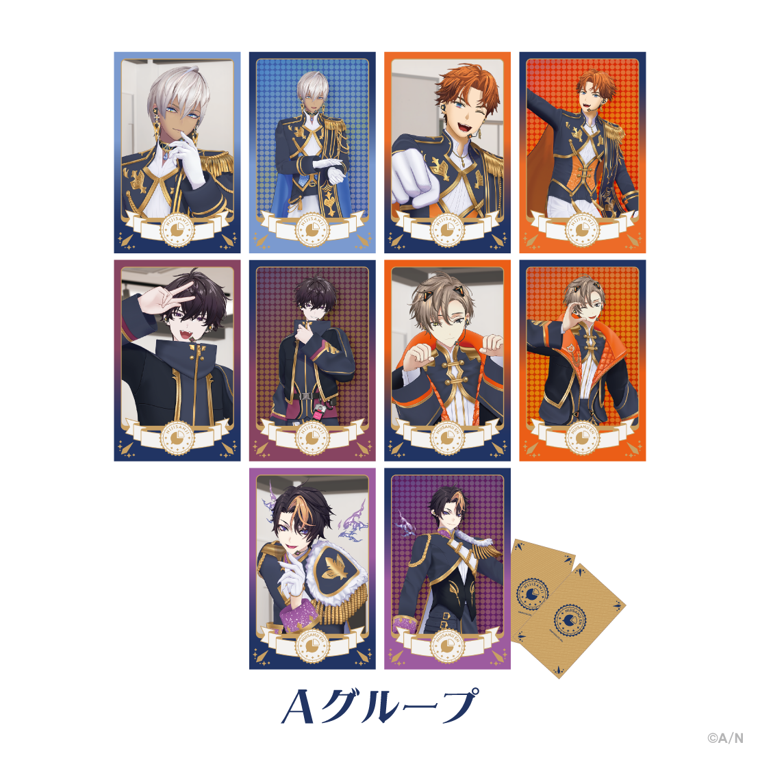 【共通衣装3Dグッズ vol.6】ランダムチェキ風カード Aグループ