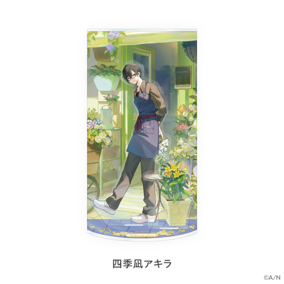 【My Florist】パーツ付きアクリルスタンド