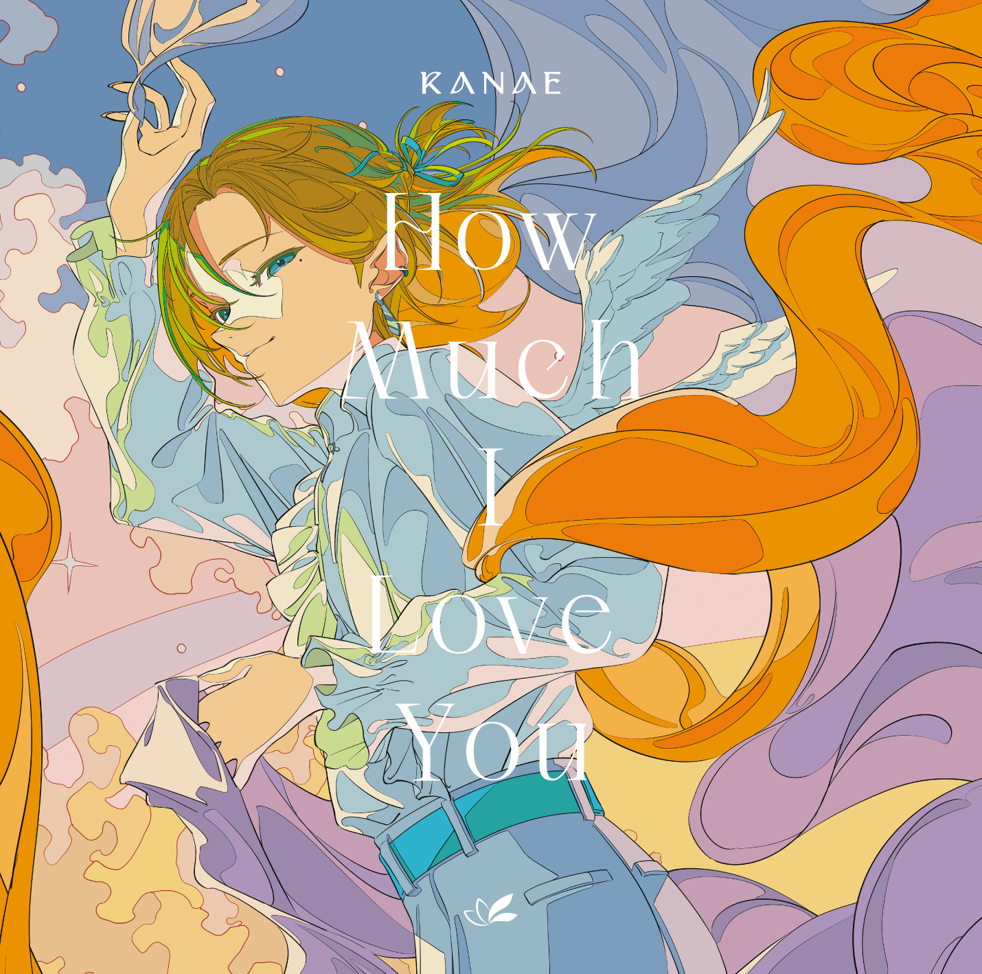 How Much I Love You 【通常盤(CD)】