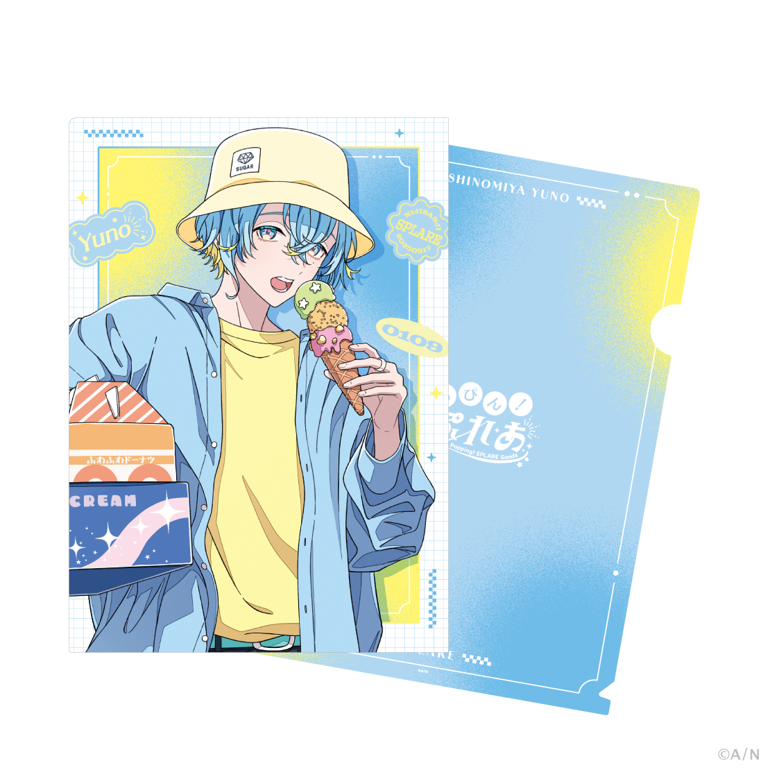 【ぽっぴん！すぷれあ】クリアファイル