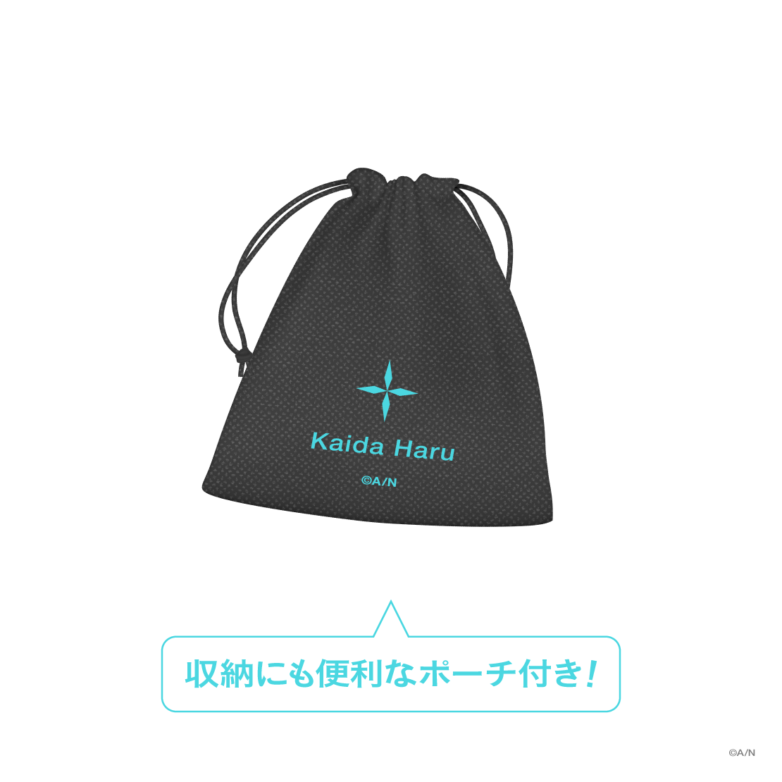 【甲斐田晴 1st Live 足跡】オリジナルイヤホン