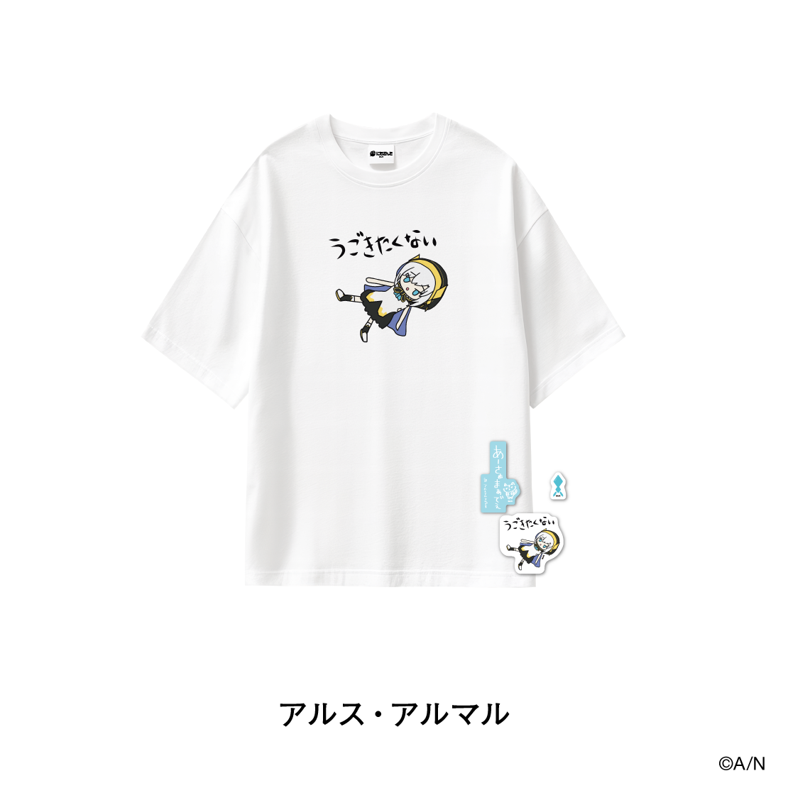 【にじさんじおでかけSTYLE～さんかいめ！～】名言イラストTシャツ＆ステッカーセット