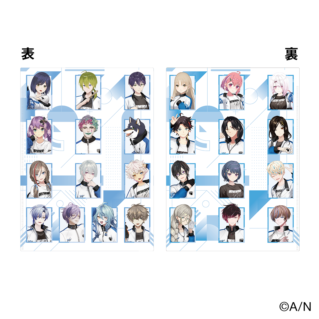 【にじフェス2026】クラスジャージWポケットクリアファイル