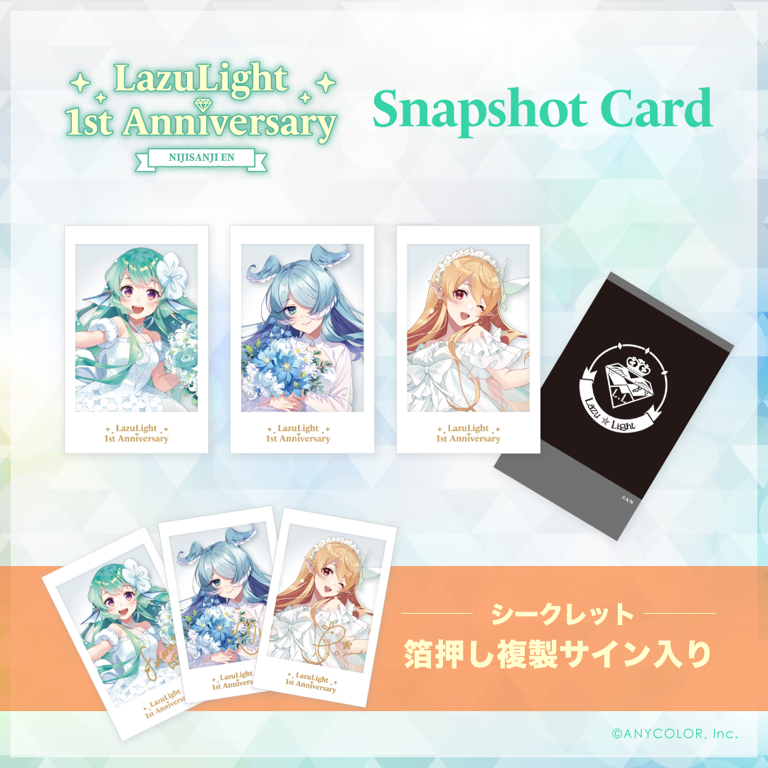 【LazuLight 1st Anniversary】ランダム チェキ風カード ライバー 関連タグ 商品を選択