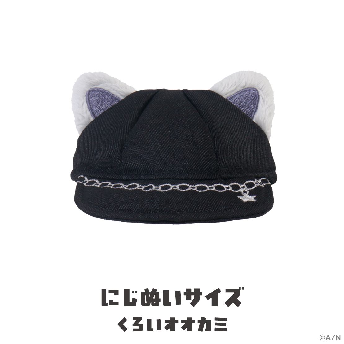 【がおがおぷれいやー】がおがおキャップ